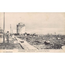 Rare collectable postcards of GREECE. Vintage Postcards of GREECE