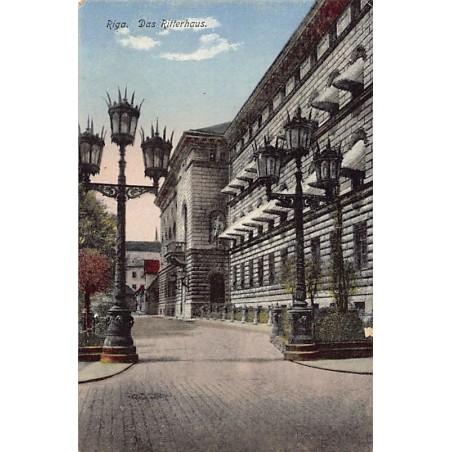 Rare collectable postcards of Latvia. Vintage Postcards of Latvia
