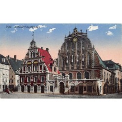 Rare collectable postcards of Latvia. Vintage Postcards of Latvia