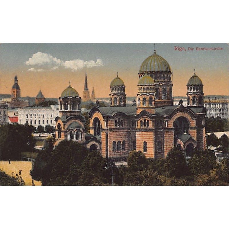 Rare collectable postcards of Latvia. Vintage Postcards of Latvia