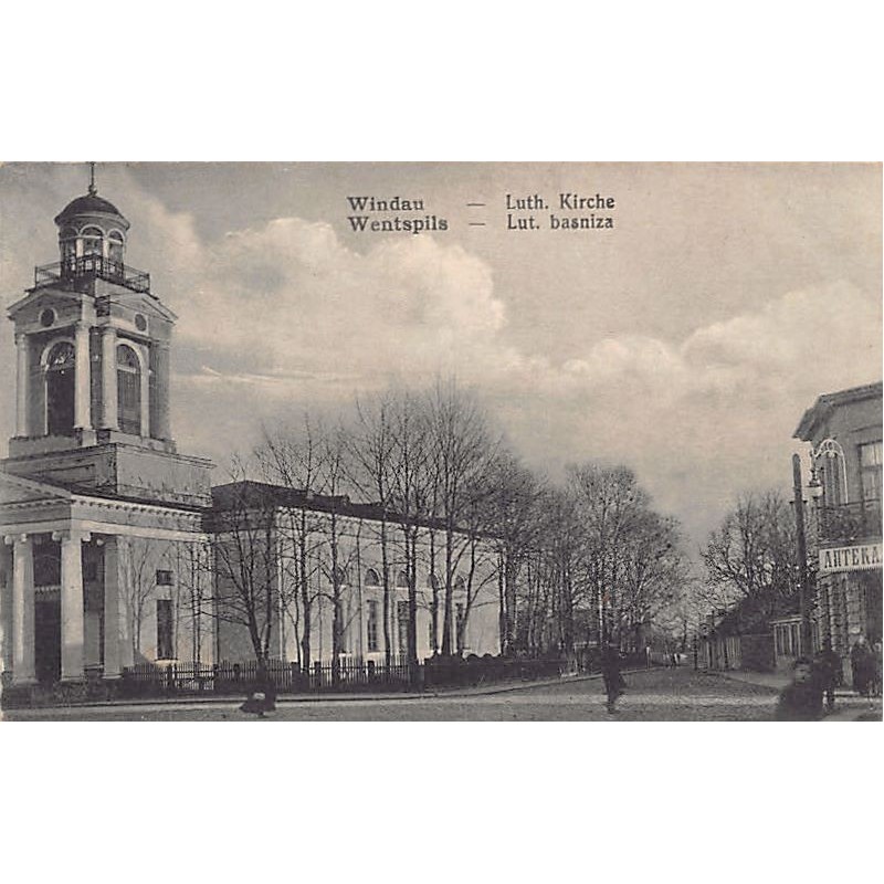 Rare collectable postcards of Latvia. Vintage Postcards of Latvia