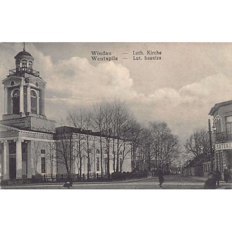 Rare collectable postcards of Latvia. Vintage Postcards of Latvia