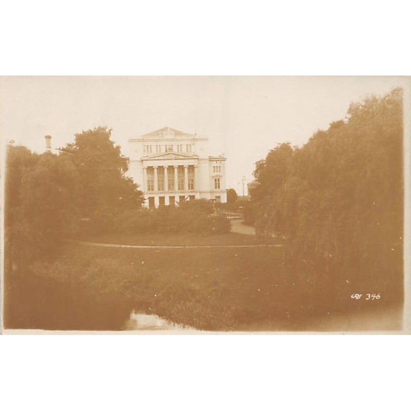 Rare collectable postcards of Latvia. Vintage Postcards of Latvia