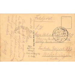 Rare collectable postcards of Lithuania. Vintage Postcards of Lithuania