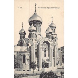 Rare collectable postcards of Lithuania. Vintage Postcards of Lithuania