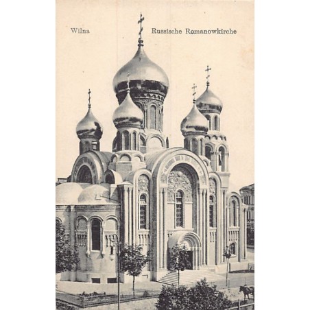 Rare collectable postcards of Lithuania. Vintage Postcards of Lithuania