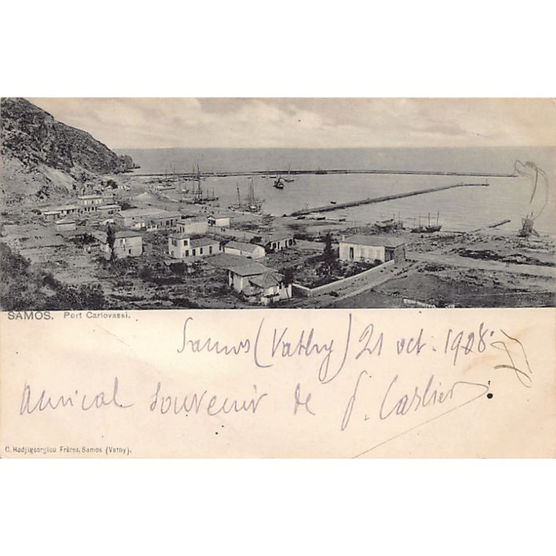 Rare collectable postcards of GREECE. Vintage Postcards of GREECE