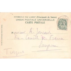Rare collectable postcards of GREECE. Vintage Postcards of GREECE