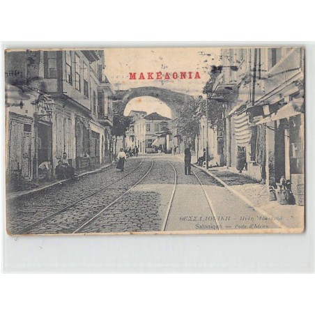 Rare collectable postcards of GREECE. Vintage Postcards of GREECE