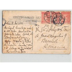Rare collectable postcards of GREECE. Vintage Postcards of GREECE