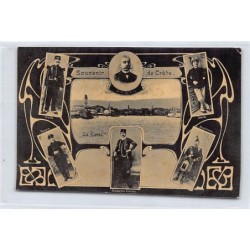 Rare collectable postcards of GREECE. Vintage Postcards of GREECE