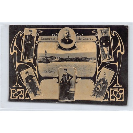 Rare collectable postcards of GREECE. Vintage Postcards of GREECE