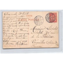 Rare collectable postcards of GREECE. Vintage Postcards of GREECE