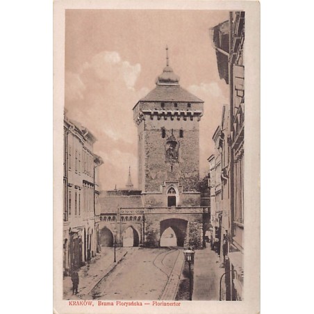 Rare collectable postcards of Poland. Vintage Postcards of Poland