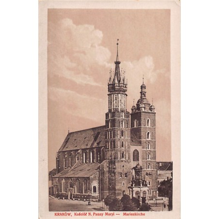 Rare collectable postcards of Poland. Vintage Postcards of Poland
