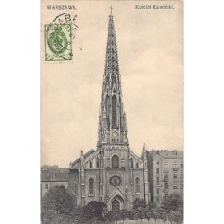 Rare collectable postcards of Poland. Vintage Postcards of Poland