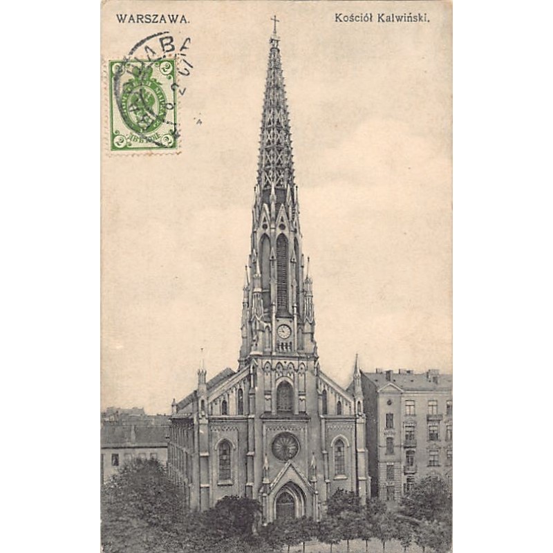 Rare collectable postcards of Poland. Vintage Postcards of Poland