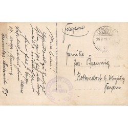 Rare collectable postcards of Poland. Vintage Postcards of Poland