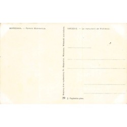 Rare collectable postcards of Poland. Vintage Postcards of Poland