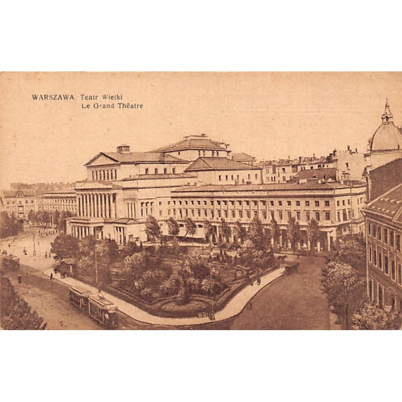 Rare collectable postcards of Poland. Vintage Postcards of Poland