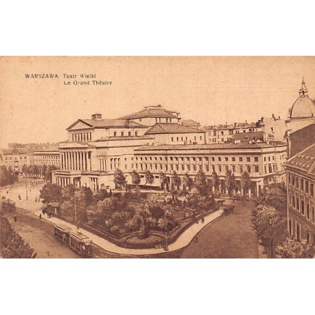 Rare collectable postcards of Poland. Vintage Postcards of Poland