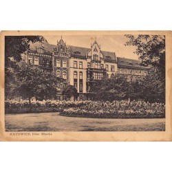 Rare collectable postcards of Poland. Vintage Postcards of Poland