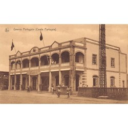 Rare collectable postcards of CONGO KINSHASA. Vintage Postcards of CONGO KINSHASA