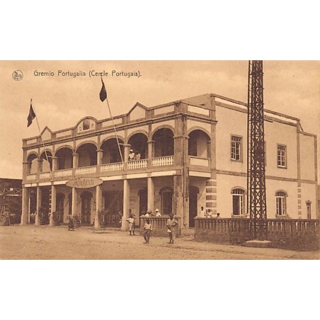 Rare collectable postcards of CONGO KINSHASA. Vintage Postcards of CONGO KINSHASA