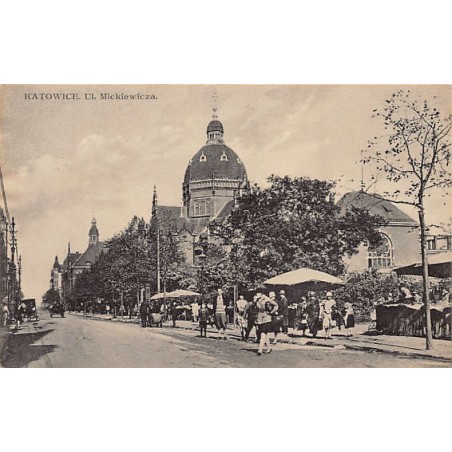 Rare collectable postcards of Poland. Vintage Postcards of Poland