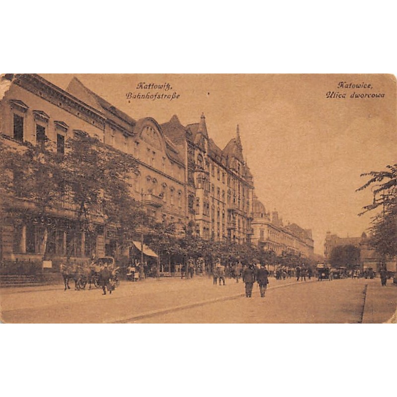 Rare collectable postcards of Poland. Vintage Postcards of Poland
