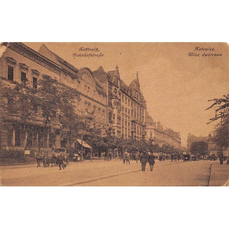 Rare collectable postcards of Poland. Vintage Postcards of Poland