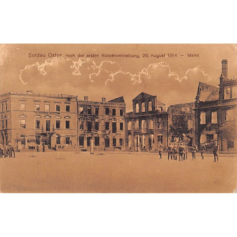 Rare collectable postcards of Poland. Vintage Postcards of Poland