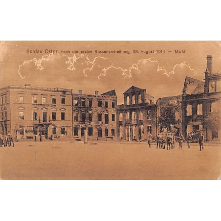 Rare collectable postcards of Poland. Vintage Postcards of Poland