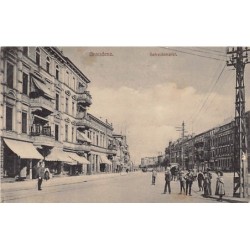 Rare collectable postcards of Poland. Vintage Postcards of Poland