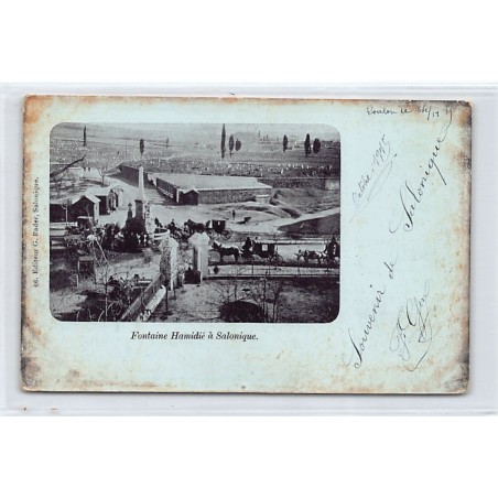 Rare collectable postcards of GREECE. Vintage Postcards of GREECE