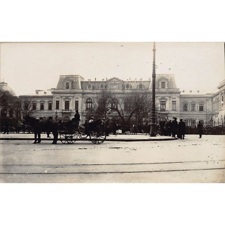 Rare collectable postcards of Romania. Vintage Postcards of Romania