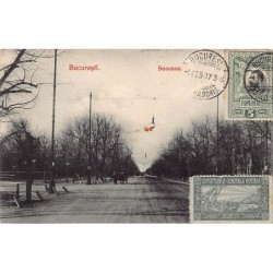 Rare collectable postcards of Romania. Vintage Postcards of Romania
