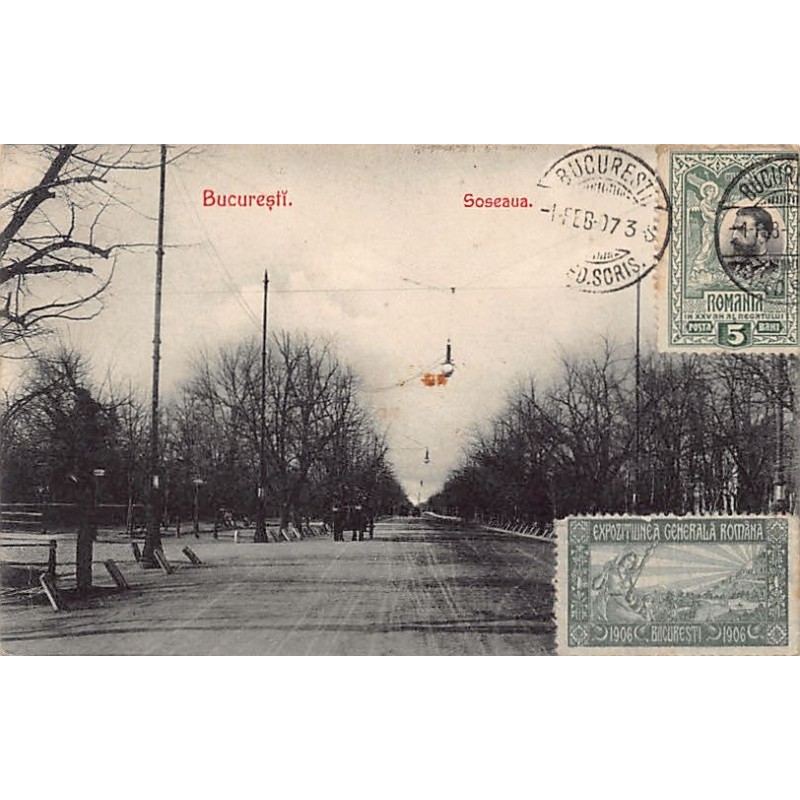 Rare collectable postcards of Romania. Vintage Postcards of Romania
