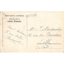 Rare collectable postcards of Romania. Vintage Postcards of Romania