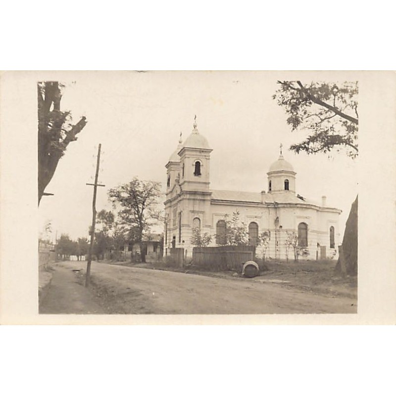 Rare collectable postcards of Romania. Vintage Postcards of Romania