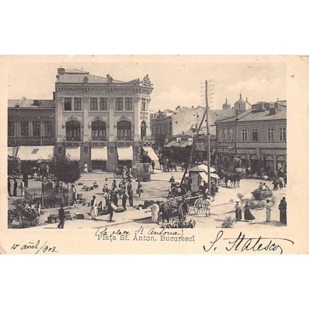 Rare collectable postcards of Romania. Vintage Postcards of Romania
