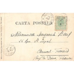 Rare collectable postcards of Romania. Vintage Postcards of Romania