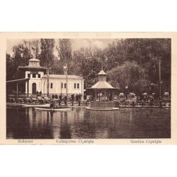 Rare collectable postcards of Romania. Vintage Postcards of Romania