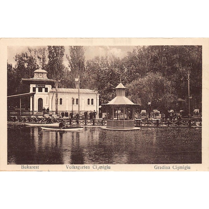 Rare collectable postcards of Romania. Vintage Postcards of Romania