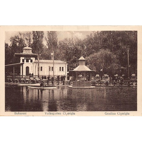 Rare collectable postcards of Romania. Vintage Postcards of Romania