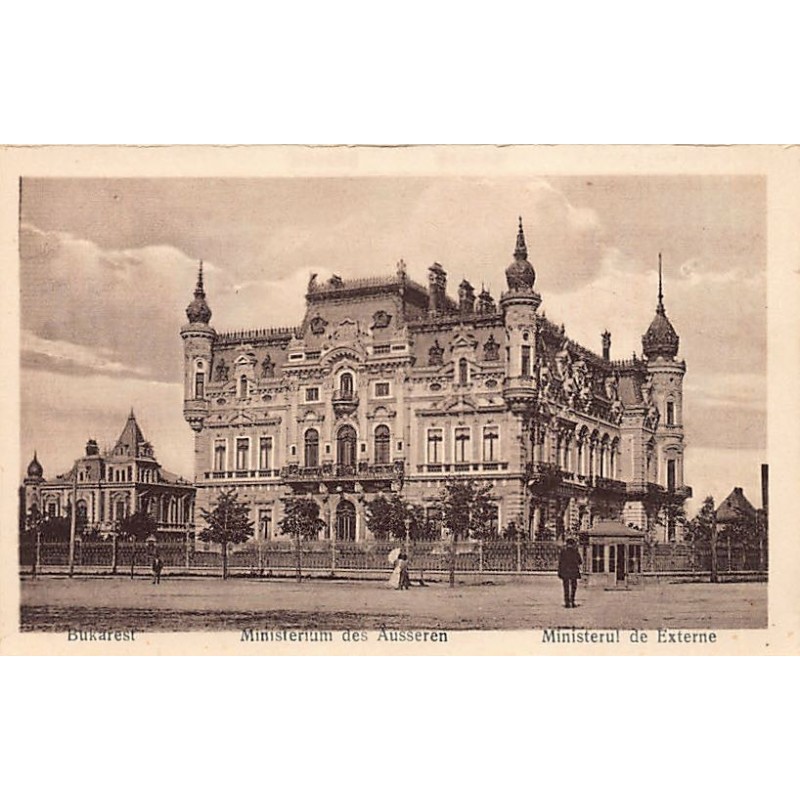 Rare collectable postcards of Romania. Vintage Postcards of Romania