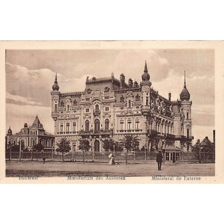 Rare collectable postcards of Romania. Vintage Postcards of Romania