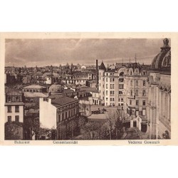 Rare collectable postcards of Romania. Vintage Postcards of Romania