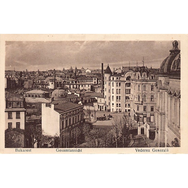 Rare collectable postcards of Romania. Vintage Postcards of Romania