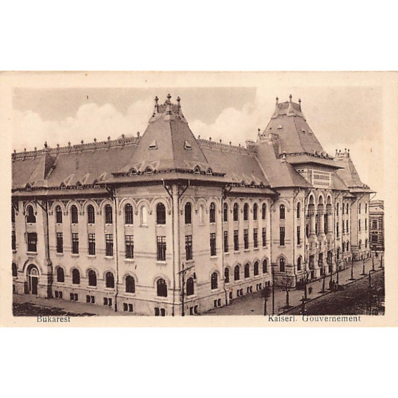 Rare collectable postcards of Romania. Vintage Postcards of Romania